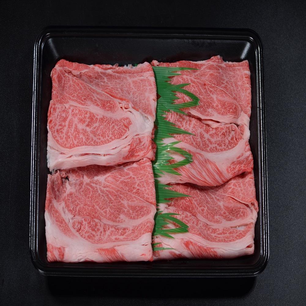 【ふるさと納税】鳥取和牛オレイン55 肩ロースしゃぶしゃぶすき焼き 300g 1265 | 肉 お肉 にく 食品 鳥取県産 人気 おすすめ 送料無料 ギフト