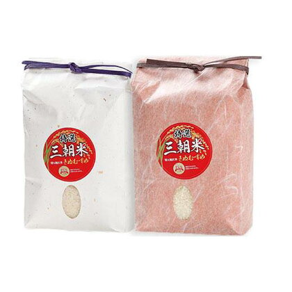 米 特選三朝米 きぬむすめ 令和5年産 三朝町産 4kg ( 2kg × 2袋 ) | お米 こめ 白米 食品 人気 おすすめ 送料無料