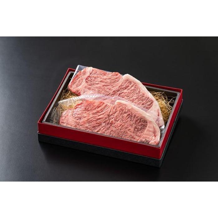 牛肉 鳥取和牛 ロースステーキ(180g × 2) | 肉 お肉 にく 食品 人気 おすすめ 送料無料 ギフト