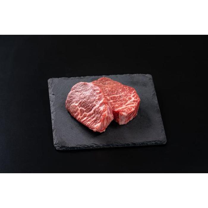 鳥取和牛 モモステーキ(200g×2枚) | 肉 お肉 にく 食品 鳥取県産 人気 おすすめ 送料無料 ギフト
