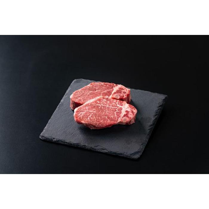 鳥取和牛 ヒレステーキ(150g × 2枚) | 肉 お肉 にく 食品 鳥取県産 人気 おすすめ 送料無料 ギフト