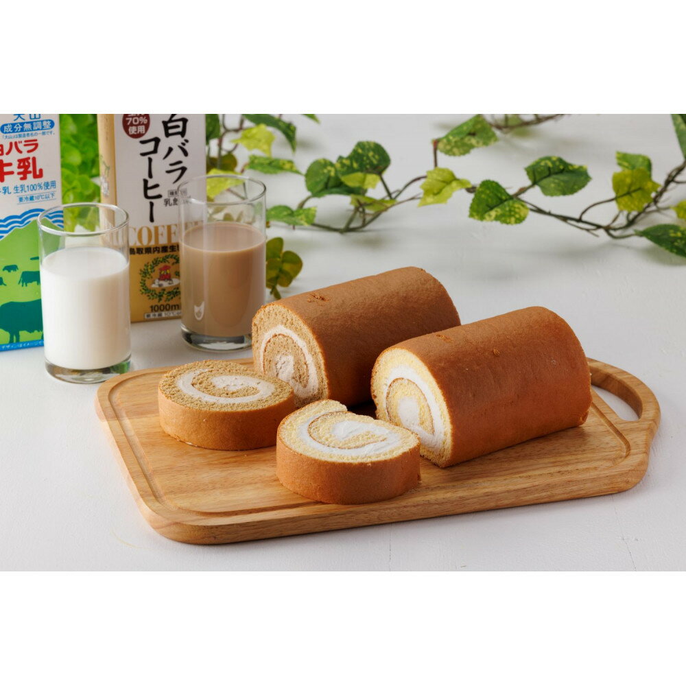 白バラ生ロールケーキギフト