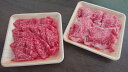 【ふるさと納税】鳥取和牛しゃぶしゃぶ・すき焼き食べ比べセット