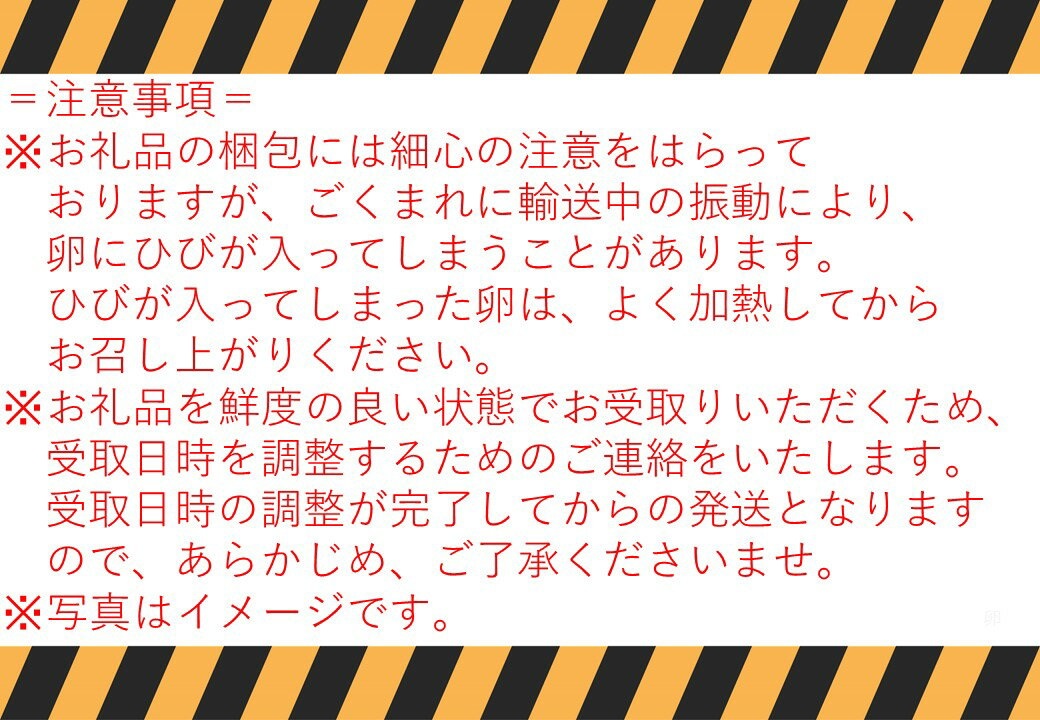 【ふるさと納税】セレブの気持ち40個