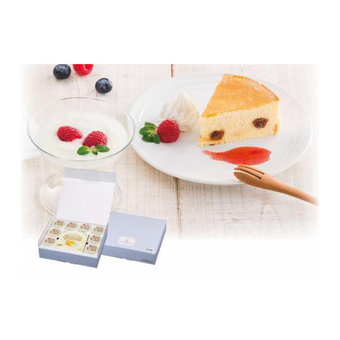 【ふるさと納税】大山牧場便り | 食品 乳製品 加工食品 人気 おすすめ 送料無料