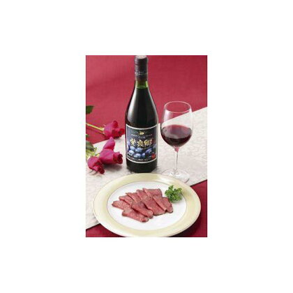 酒 ワイン ブルーベリーワイン 紫泉郷（しせんきょう） 1本 （ 720ml ） | お酒 さけ 人気 おすすめ 送料無料 ギフト