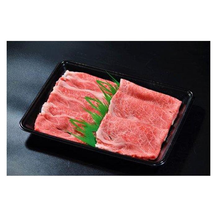 鳥取和牛 すき焼き用 300g(肩ロース150g、ウデまたはモモ150g) KT010-006 | 肉 お肉 にく 食品 鳥取県産 人気 おすすめ 送料無料 ギフト