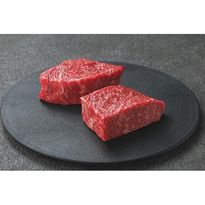 鳥取和牛 赤身ステーキ 240g(120g×2枚) KT010-001 | 肉 お肉 にく 食品 鳥取県産 人気 おすすめ 送料無料 ギフト