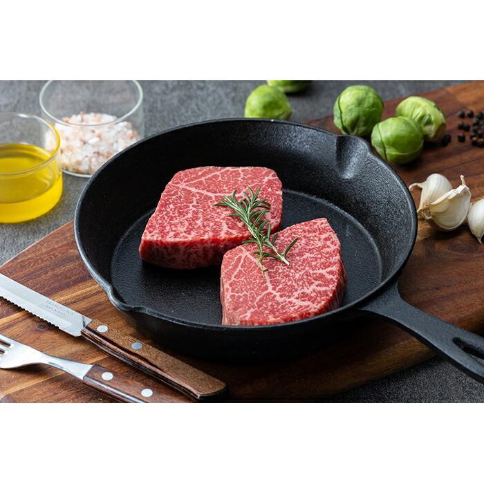 鳥取和牛 希少部位 ステーキセット 4枚 600g KT030-001 | 肉 お肉 にく 食品 鳥取県産 人気 おすすめ 送料無料 ギフト