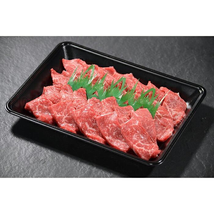 鳥取和牛 焼肉用 赤身肉(モモ、ウデ) 計300g KT010-013 | 肉 お肉 にく 食品 鳥取県産 人気 おすすめ 送料無料 ギフト