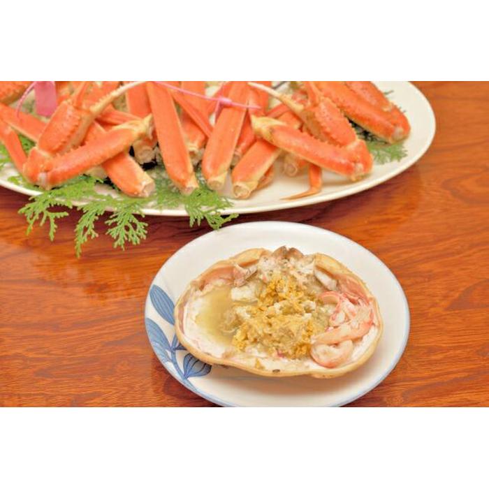 鳥取県琴浦町の画像2