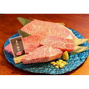 【ふるさと納税】牛肉 黒毛和牛 ステーキ食べ比べセット 各部位4種 1kg ( 250g × 4枚 ) | 肉 お肉 にく 食品 鳥取県産 人気 おすすめ 送料無料 ギフト