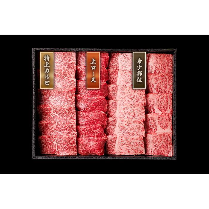 鳥取県琴浦町の画像3