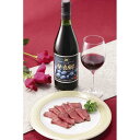 【ふるさと納税】酒 ワイン ブルーベリーワイン 紫泉郷(しせんきょう) 6本 ( 720ml × 6 ) | お酒 さけ 人気 おすすめ 送料無料 ギフト