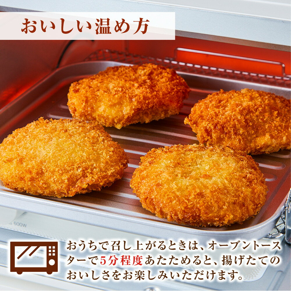 鳥取県琴浦町の画像3