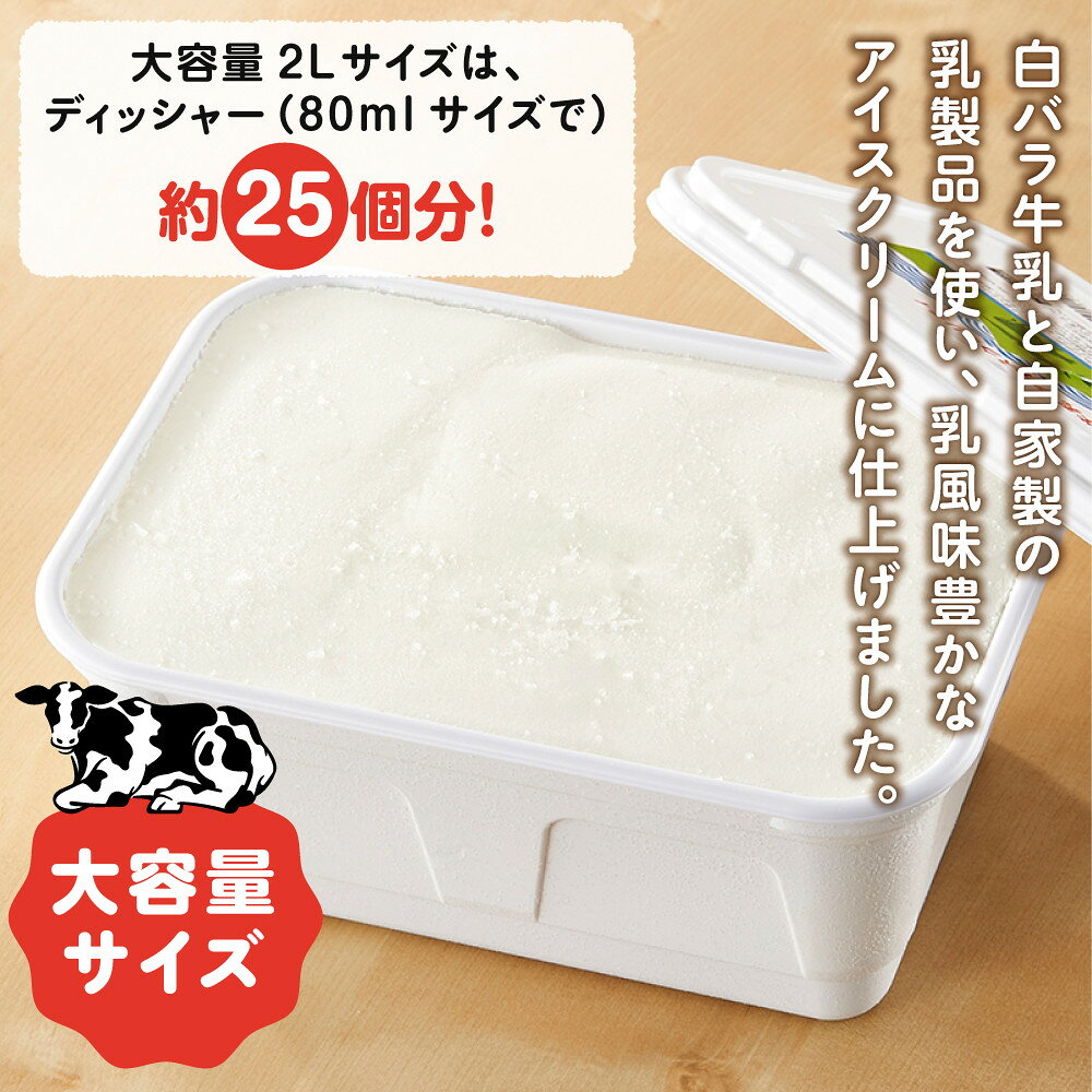 鳥取県琴浦町の画像2