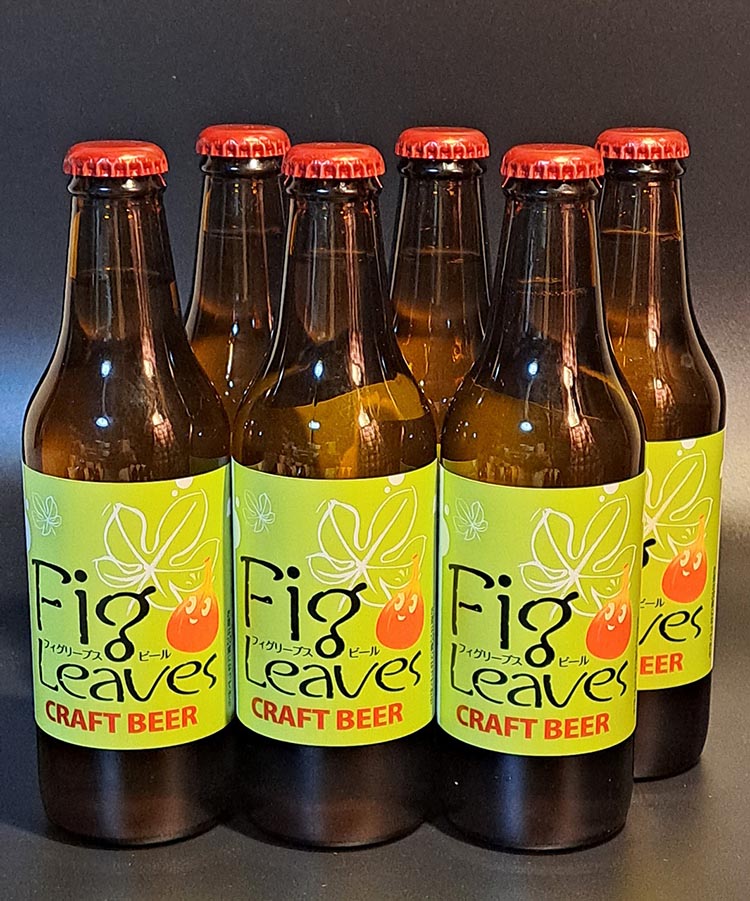 【ふるさと納税】Fig　Leaves　Beer　6本セット※離島への配送不可