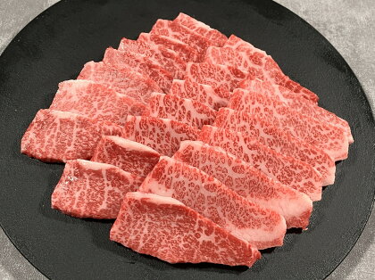 鳥取和牛上ロース焼肉（300g）※着日指定不可※離島への配送不可