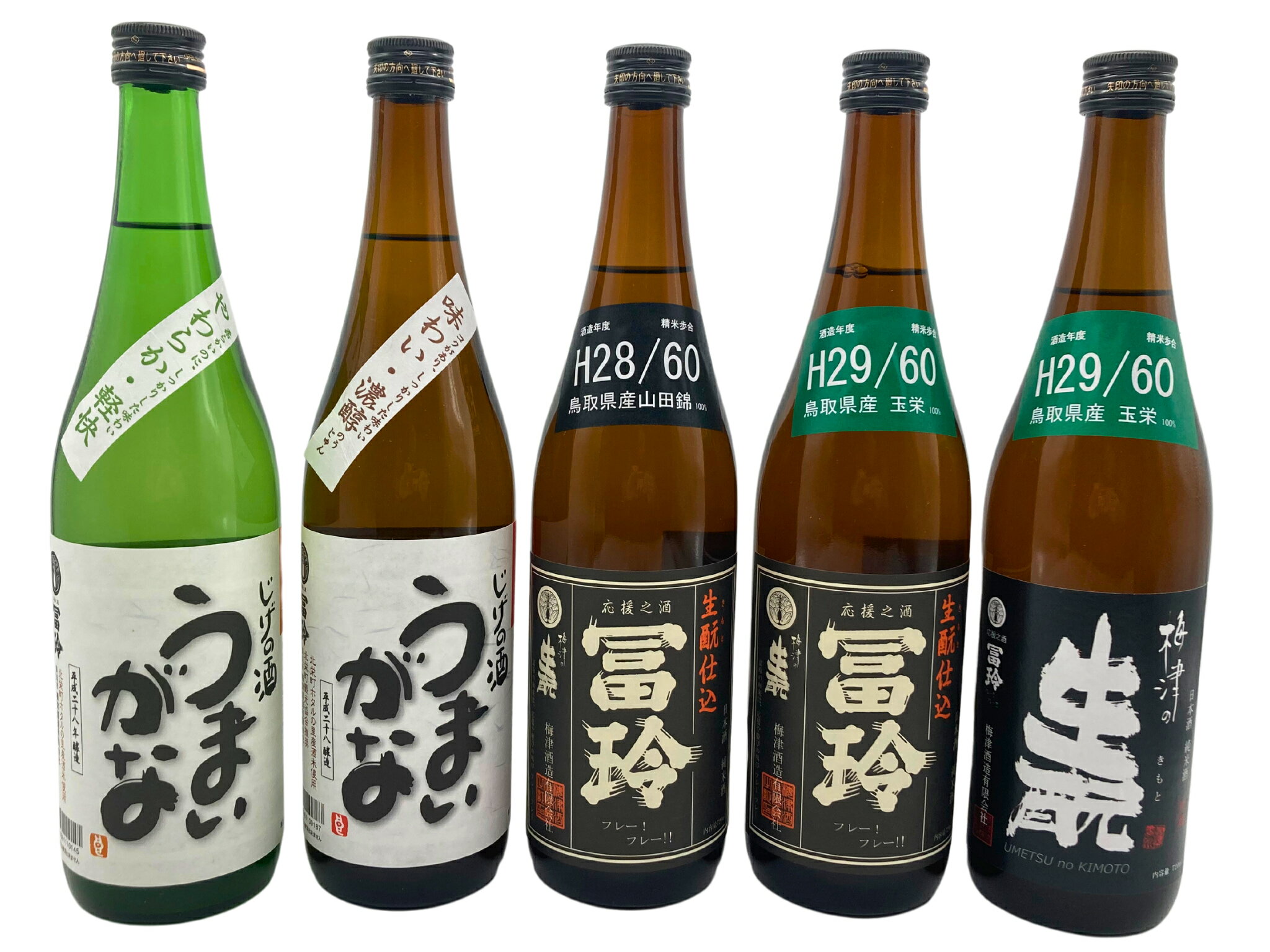 日本酒の飲み比べセット[E]