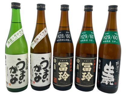 日本酒の飲み比べセット【E】