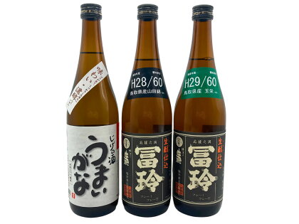 日本酒の飲み比べセット【F】　日本酒720ml×3本