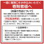 【ふるさと納税】【先行予約】鳥取県産 天然活サザエ 2.5kg (殻付き)※2024年7月上旬～8月上旬頃に順次発送予定