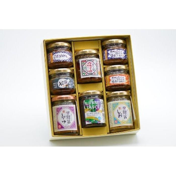 【ふるさと納税】590.【お中元・お歳暮 のし付】ご飯のおとも甘麹のセット | おかず 食べる香味ラー油 ごぼう肉みそ ちりめんじゃこ 鳥取らっきょう 甘麹醤 ...