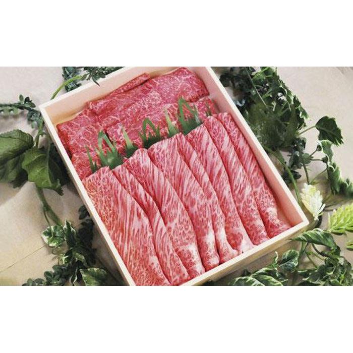 【ふるさと納税】37.鳥取和牛 特上すき焼き用セット 約500g