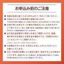 鳥取県北栄町の画像2