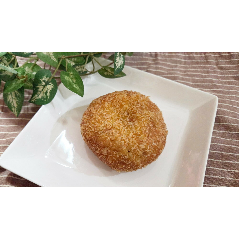 【ふるさと納税】1183.【鳥取県産 ジビエ惣菜パン】いのしし肉と黒にんにくのカレーパン 15個