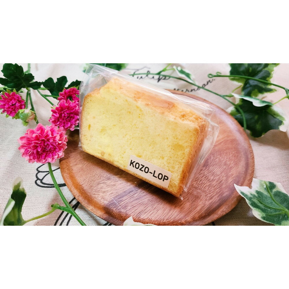 【ふるさと納税】1242.【鳥取県産 シフォンケーキ 人気フレーバー4種】プレーン・ダブルショコラ・バナナ豆乳・アールグレイ 3セット