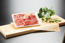 【ふるさと納税】鳥取和牛・豚・鶏肉　焼肉セット　1kg