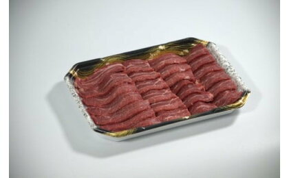 鳥取和牛　焼肉用ホホ肉　400g