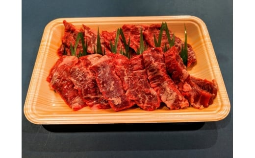 鳥取牛 ハラミ焼肉盛 220g