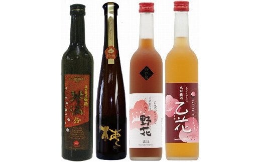 梅酒の飲み比べセット【A】