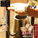 【ふるさと納税】PI08：人気のコーヒー（豆）ギフト箱入り　600g（200g×3種）