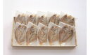 【ふるさと納税】B-14.氷温干し のどぐろ [高島屋選定品...
