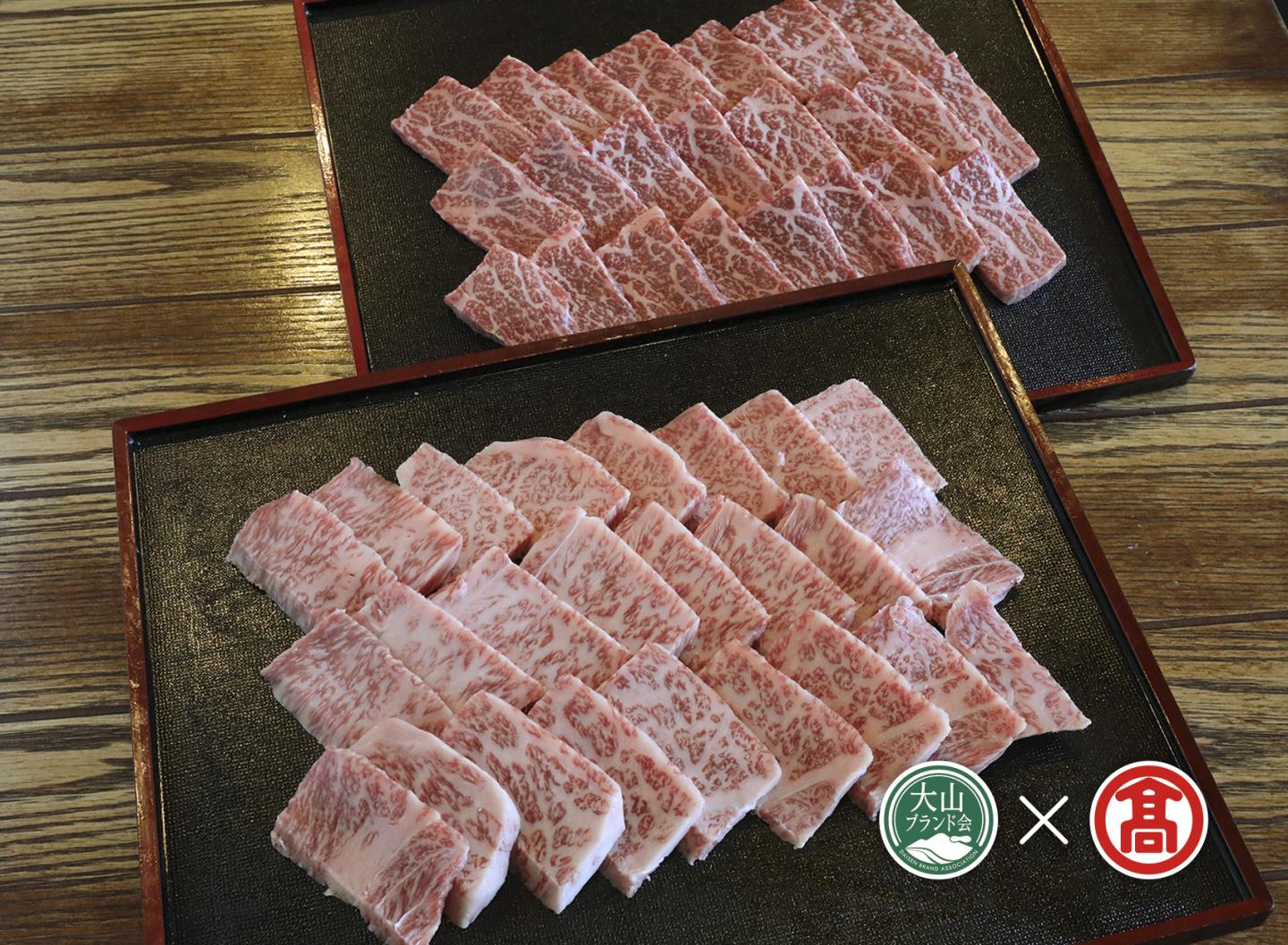 【ふるさと納税】AC16＜はなふさ＞大山黒牛焼肉セット（大山ブランド会） 牛 牛肉 モモ ロース 焼肉用 ..