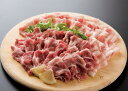 13位! 口コミ数「2件」評価「5」AS-02 大山産豚肉しゃぶしゃぶセット(1kg) 豚バラ 豚肩ロース ロース 鳥取県 鳥取県産 大山町 大山 お土産 返礼品 国産 国産豚･･･ 