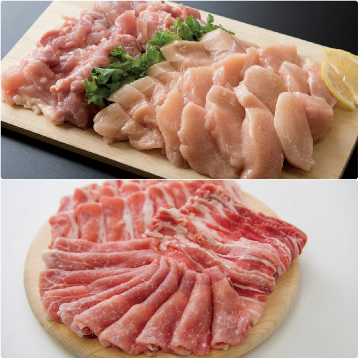 【ふるさと納税】AS-04 大山産豚肉スライス・大山ハーブ鶏切り身セット 1.5kg 大山豚バラ ロース モモ ..