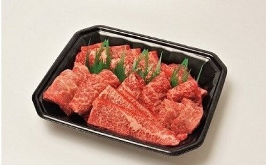 【ふるさと納税】 DN-012-004 鳥取和牛焼肉用カルビ250g カルビ 上カルビ セット 焼肉 鳥取県 鳥取県産 鳥取牛 大山町 大山 お土産 返礼品 国産 国産牛 高級 高級品 カット お取り寄せ ご当地･･･