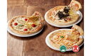 【ふるさと納税】20-D3　PIZZA　TORETATI3種セット（大山ブランド会）　ピザ 鳥取県 鳥取県産 大山町 大山 お土産 返礼品 国産 お取り寄せ ご当地