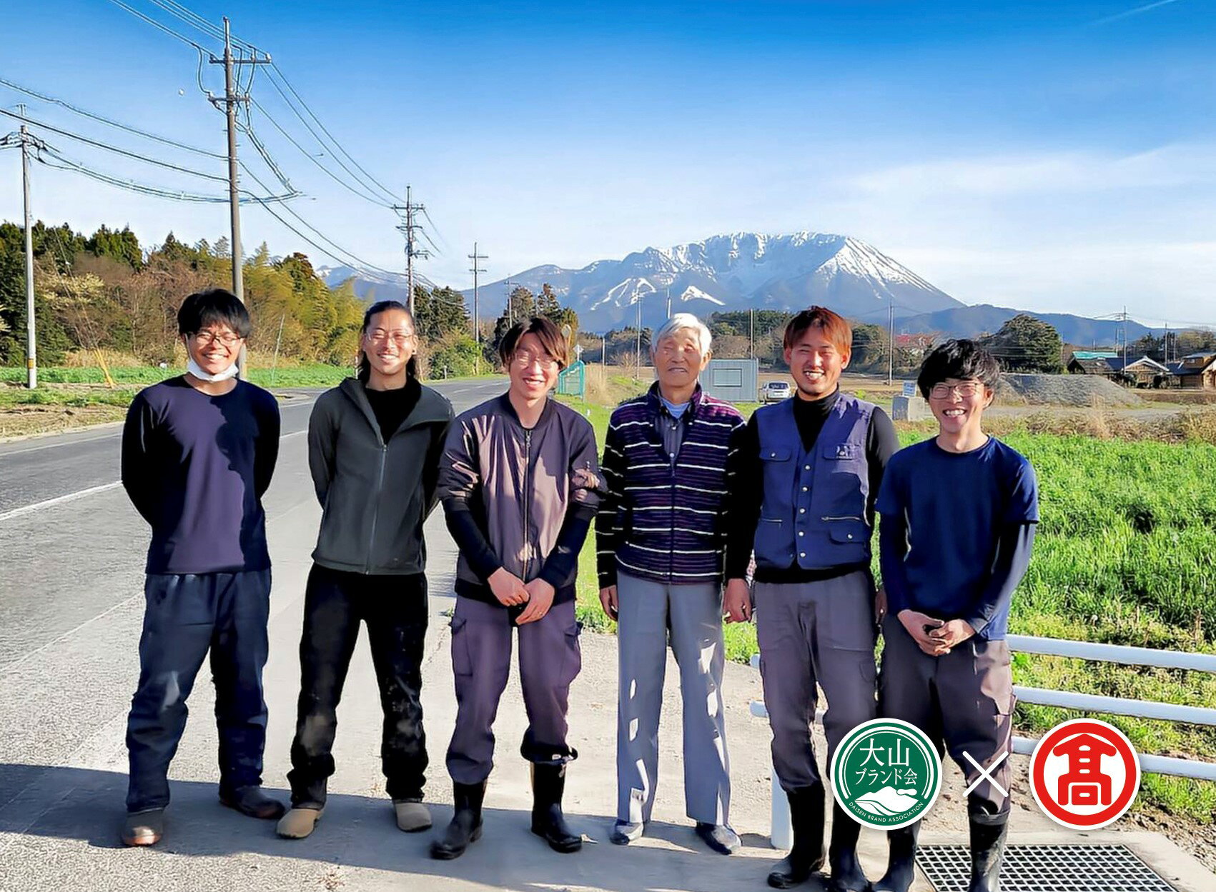 【ふるさと納税】DM1＜原 農園＞鳥取県産大玉スイカ　羅皇（らおう）（大山ブランド会）　すいか、らおう、大玉すいか、鳥取県産、フルーツ、果物 鳥取県 鳥取県産 大山町 大山 お土産 返礼品 国産 お取り寄せ ご当地