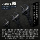 鳥取県大山町の画像3