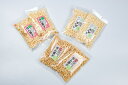 【ふるさと納税】RT-01　昔懐かしい味　ぽん菓子セットA（白米・玄米・あられ） お菓子 昔ながら 懐かしい 地元 鳥取県 鳥取県産 大山町 大山 お土産 返礼品 国産 お取り寄せ ご当地