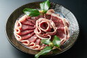 【ふるさと納税】GB-03 猪肉 1.5kg（250g×6パック）