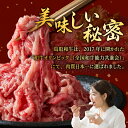 鳥取県大山町の画像3