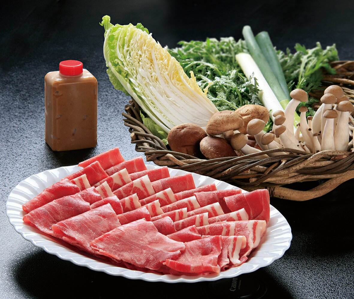 ぼたん鍋セット(肉400g+特製スープ+鍋用野菜セット)イノシシ肉 ぼたん肉 ジビエ お鍋 鍋 鍋セット 鳥取県南部町
