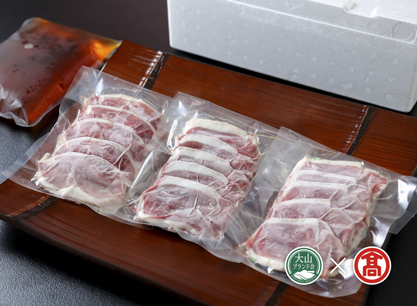 【ふるさと納税】＜なんば商店＞かも鍋用スープセット（大山ブランド会） AZ1 鴨鍋 かも鍋 お鍋 鍋 鍋セット 鳥取県南部町