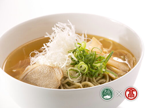【ふるさと納税】<だいせん麺工房>牛骨らーめん・カレーらあめんセット(大山ブランド会) AV2 ラーメン 鳥取県南部町 【ふるさと納税】<だいせん麺工房>牛骨らーめん・カレーらあめんセット(大山ブランド会) AV2 ラーメン 鳥取県南部町